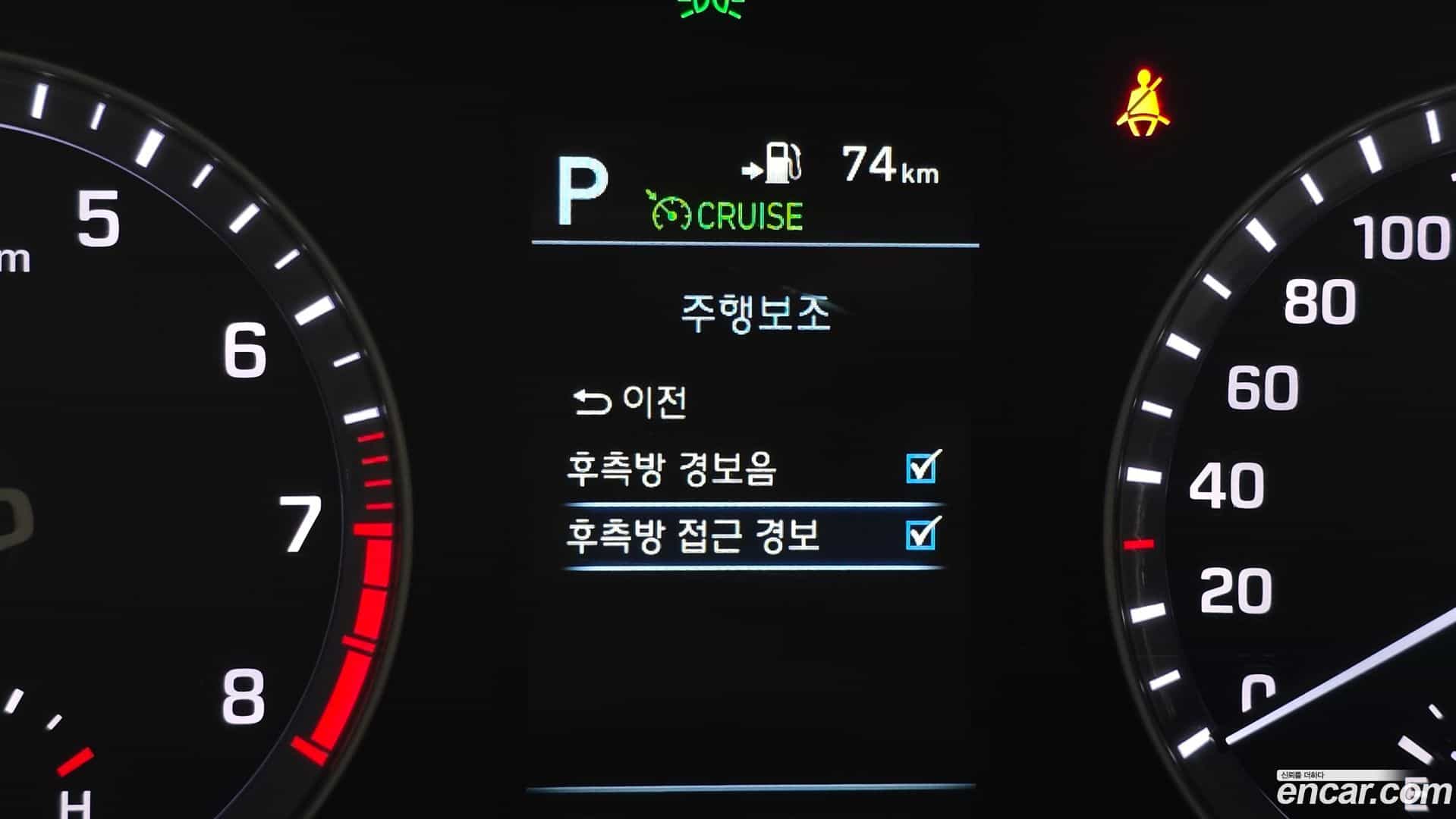 Sonata Hyundai 2018.3-OPTION-022