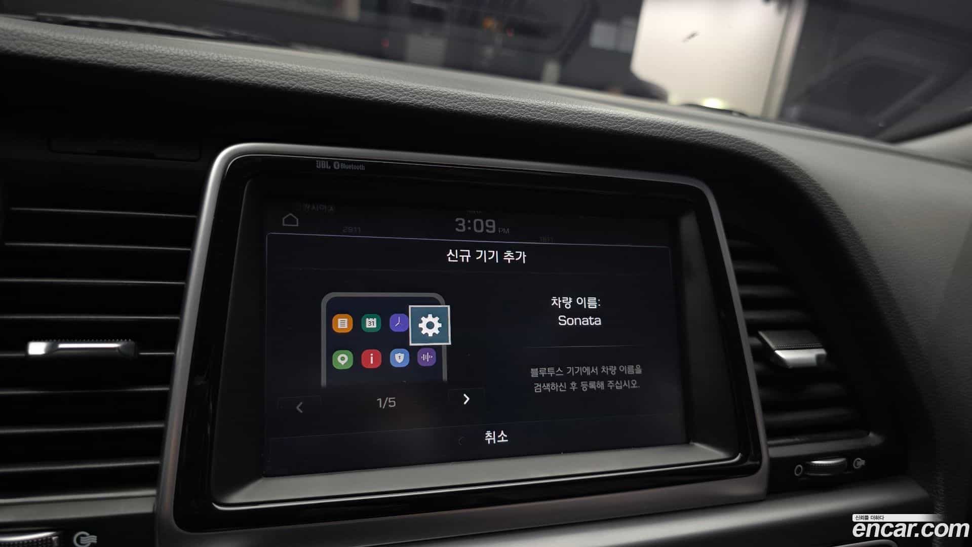Sonata Hyundai 2018.3-OPTION-047