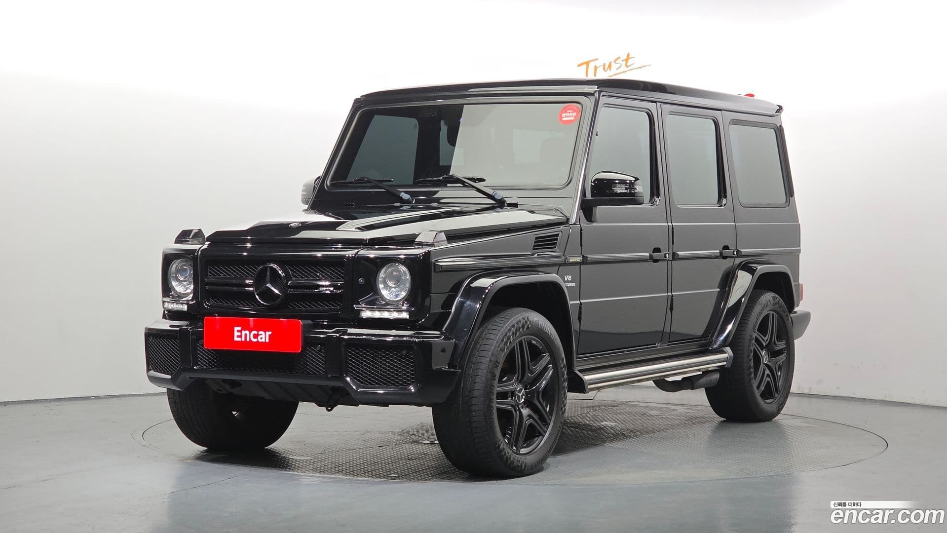 Main__Slider__Photo:G-Class Mercedes-Benz 2016.11-0