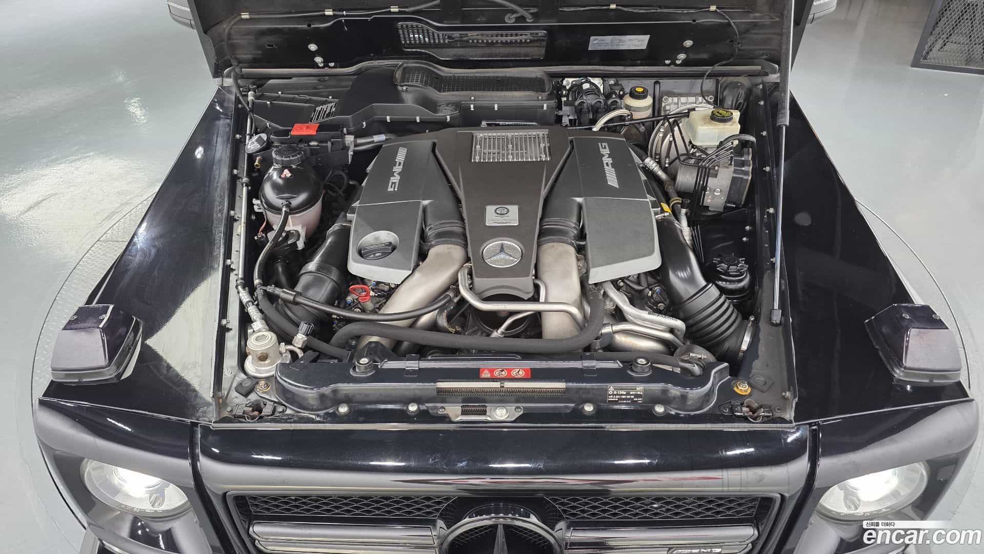 G-Class Mercedes-Benz 2016.11-OUTER-006