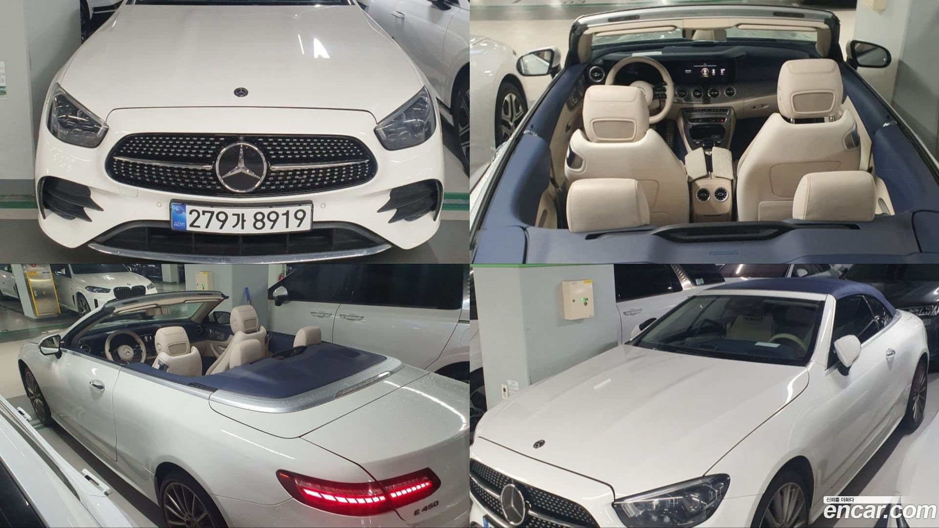 Main__Slider__Photo:E-Class Mercedes-Benz 2021.2-0