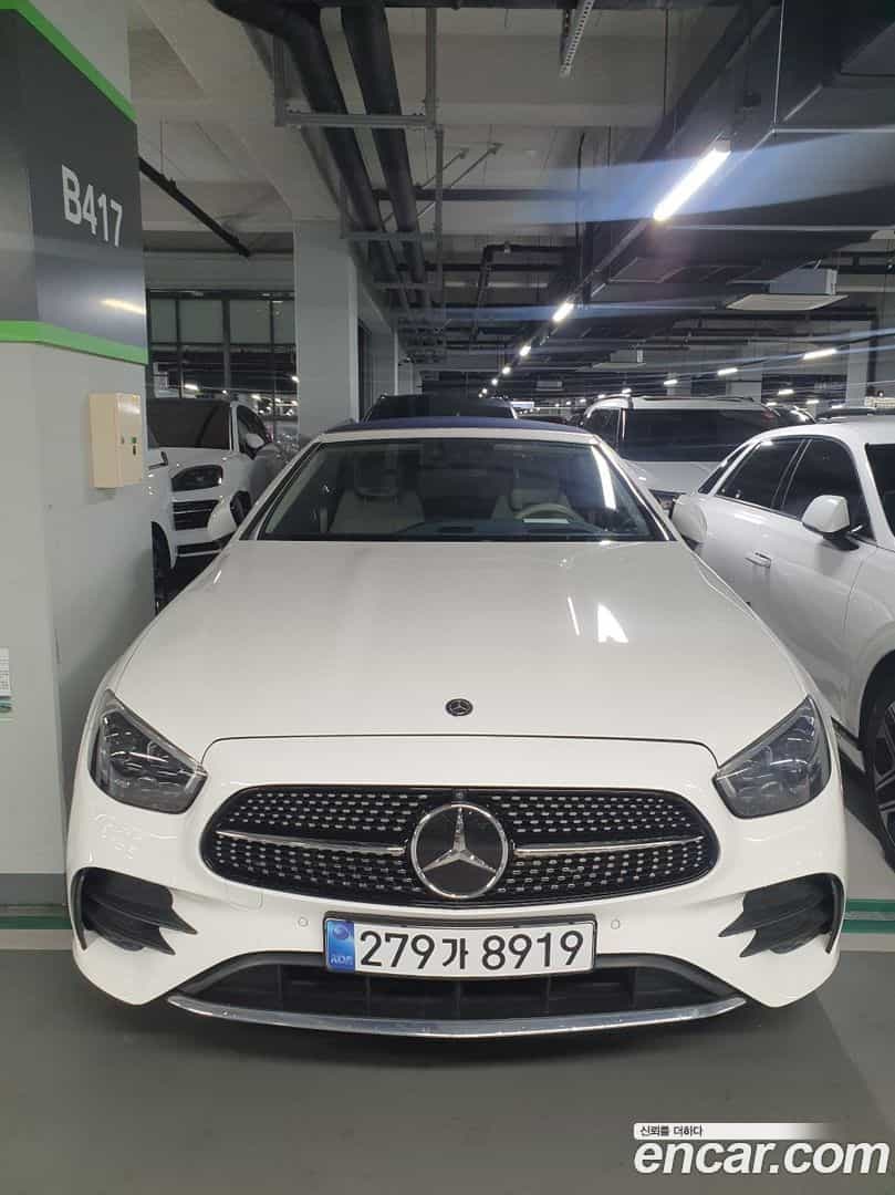 E-Class Mercedes-Benz 2021.2-OUTER-002