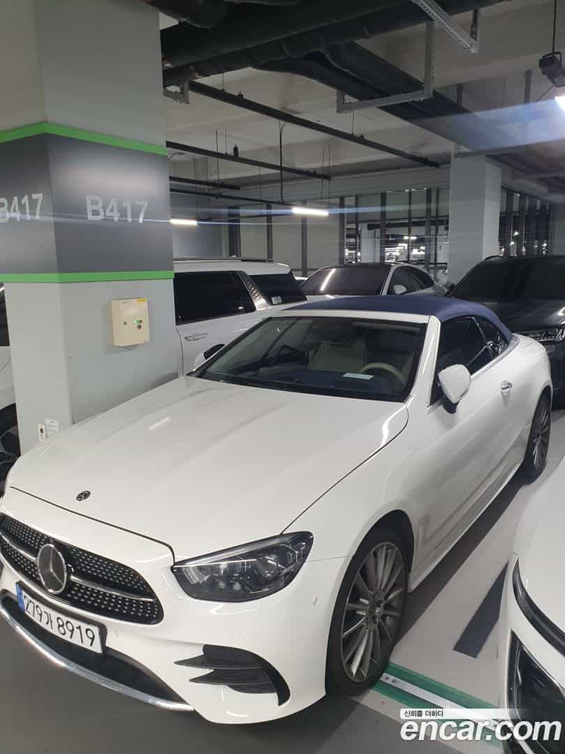 E-Class Mercedes-Benz 2021.2-OUTER-003