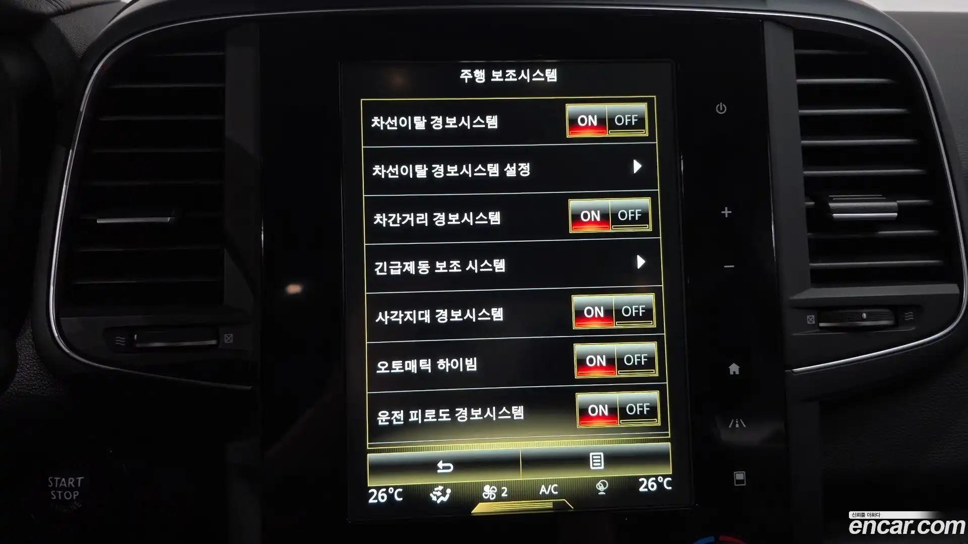 QM6 Renault Korea 2021.10-OPTION-019