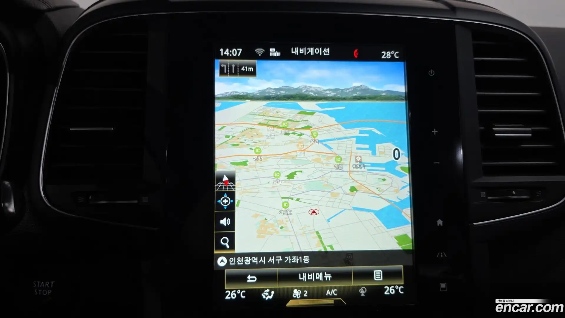 QM6 Renault Korea 2021.10-OPTION-040