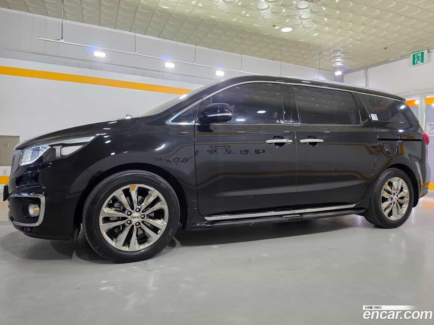 Canival Kia 2017.6-OUTER-003