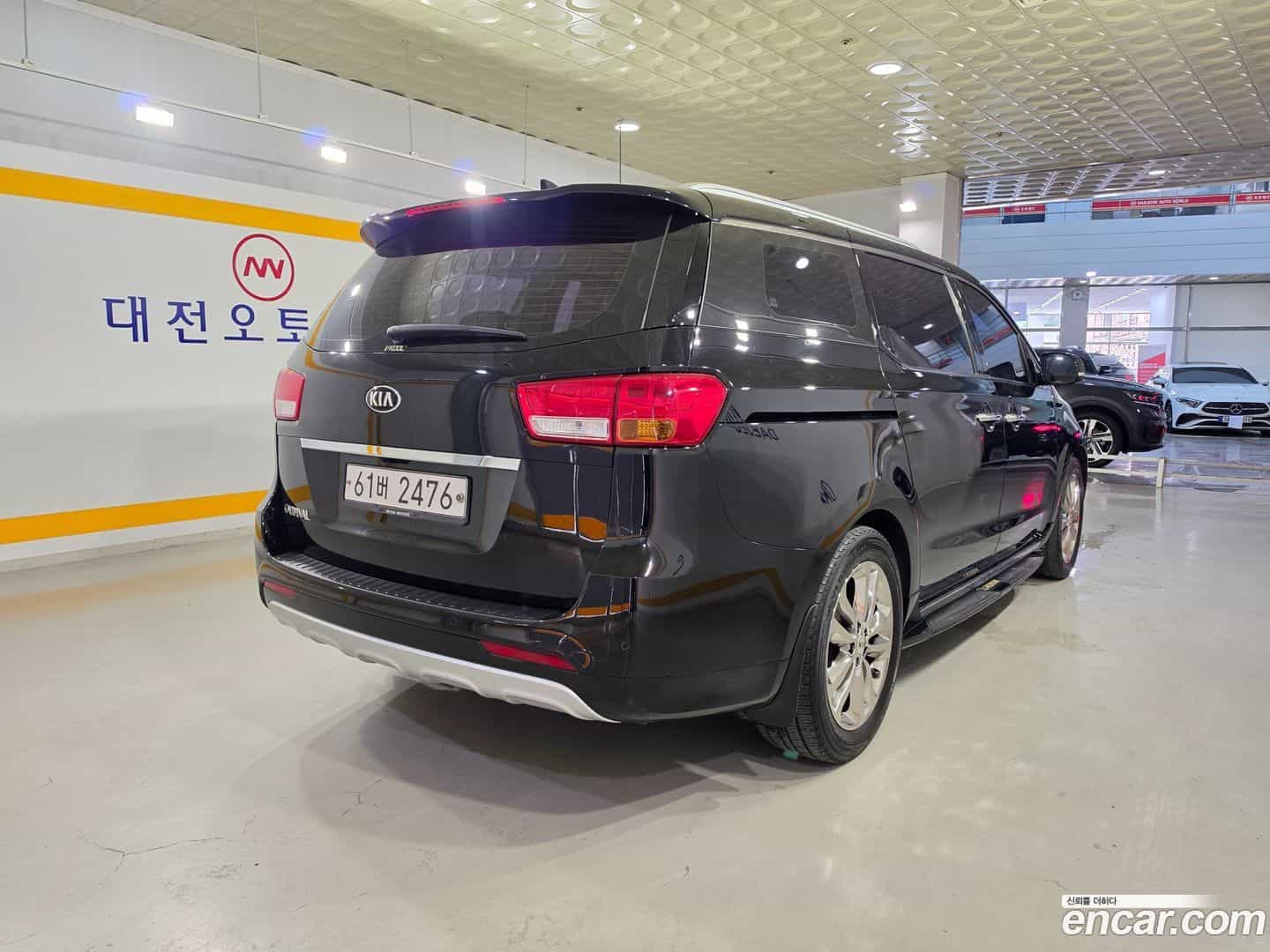 Canival Kia 2017.6-OUTER-005