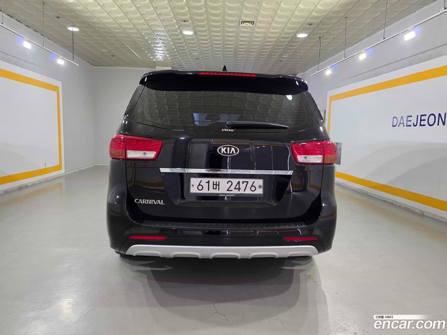 Canival Kia 2017.6-OUTER-006