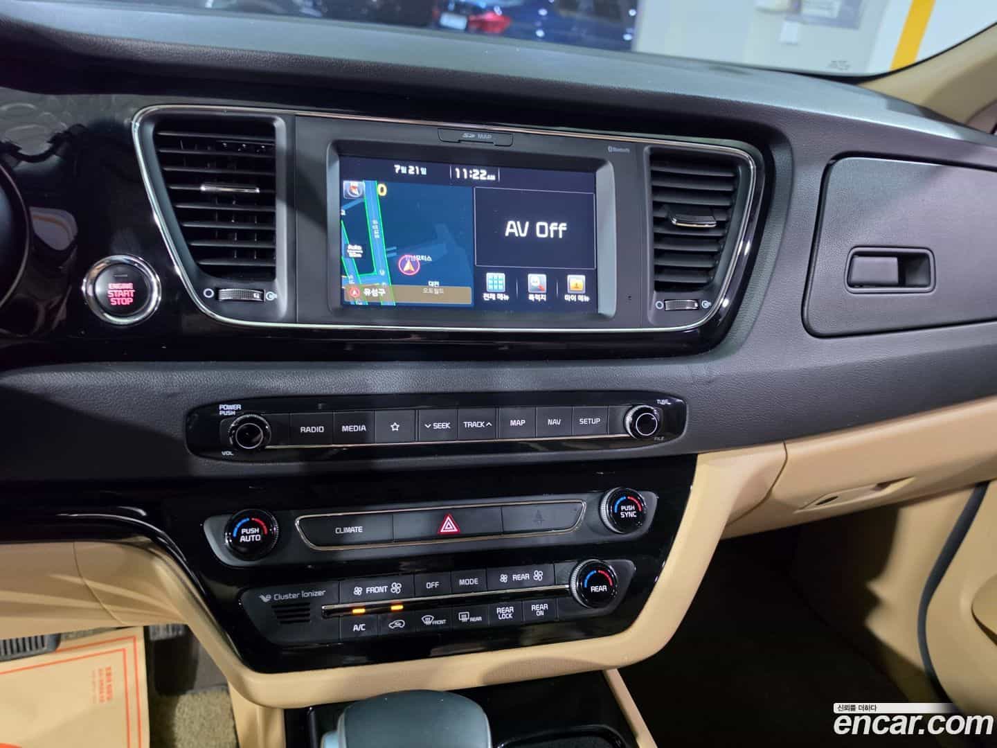 Canival Kia 2017.6-OPTION-015
