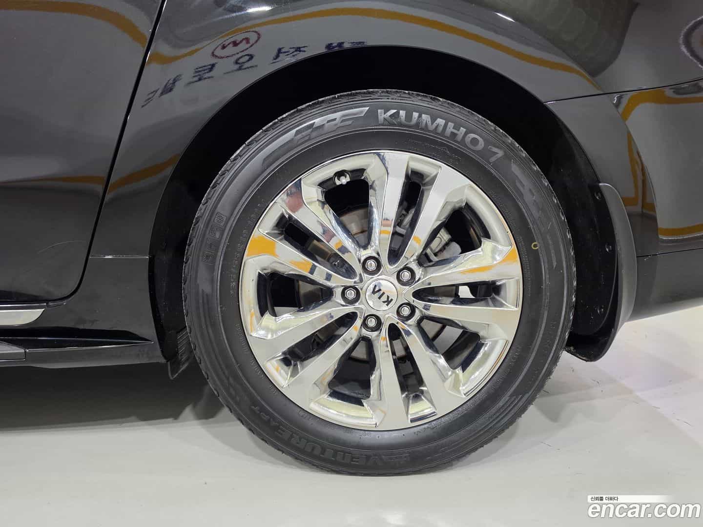 Canival Kia 2017.6-OPTION-020
