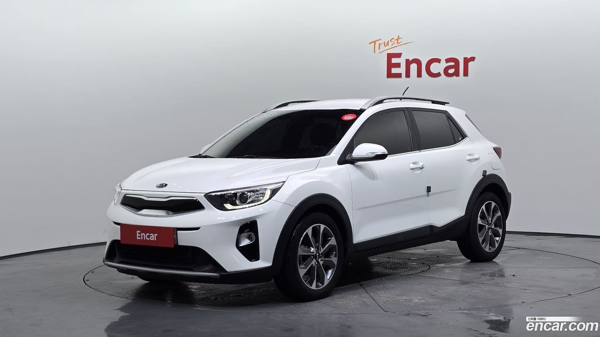 Main__Slider__Photo:Stonic Kia 2017.10-0