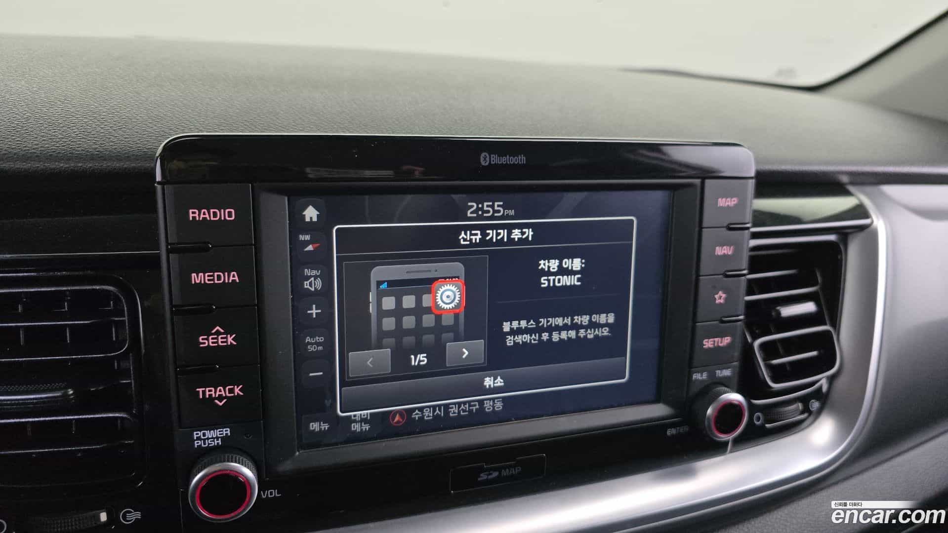 Stonic Kia 2017.10-OPTION-018