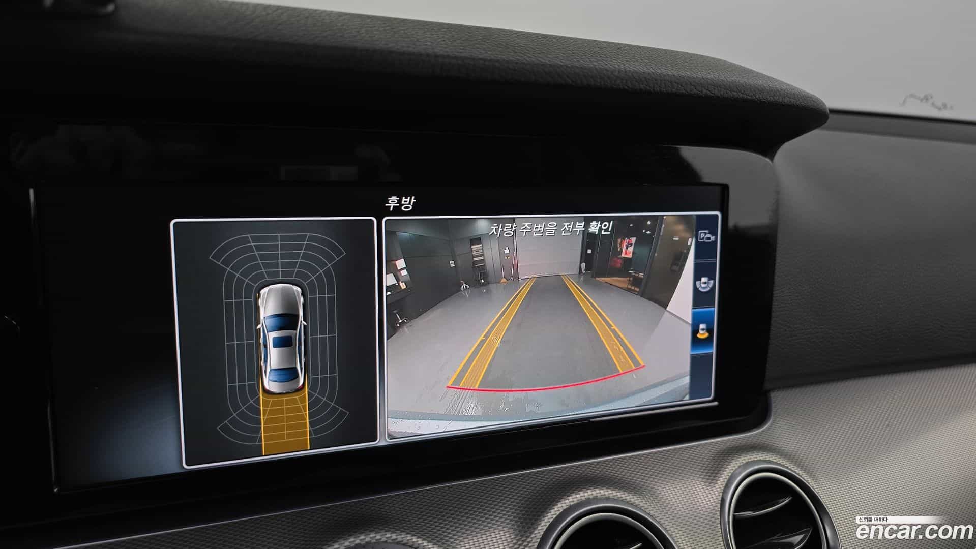 E-Class Mercedes-Benz 2016.11-OPTION-017