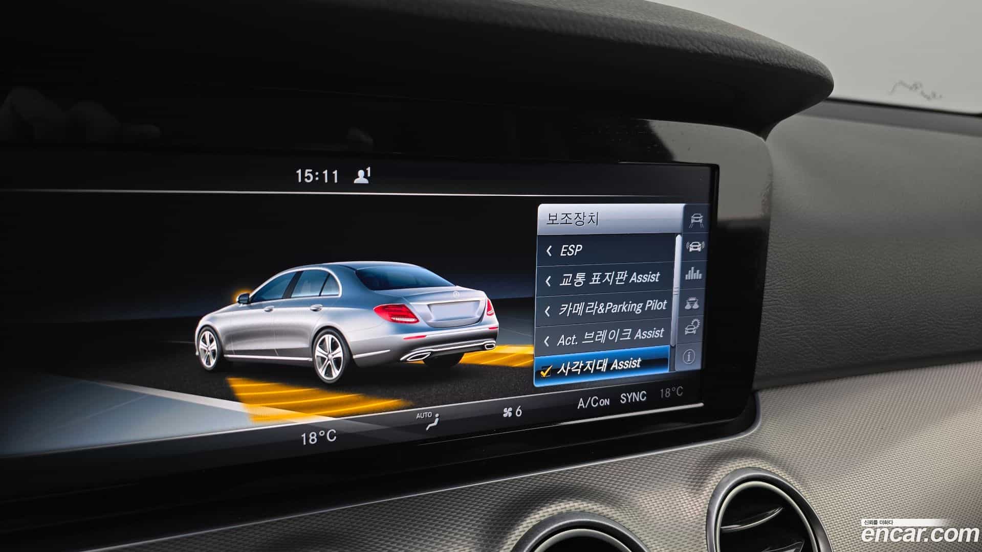 E-Class Mercedes-Benz 2016.11-OPTION-023