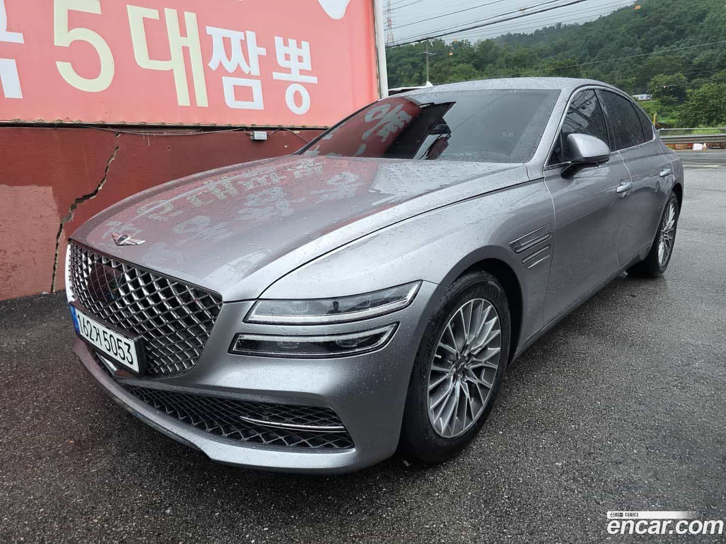 G80 Genesis 2020.8-OUTER-002