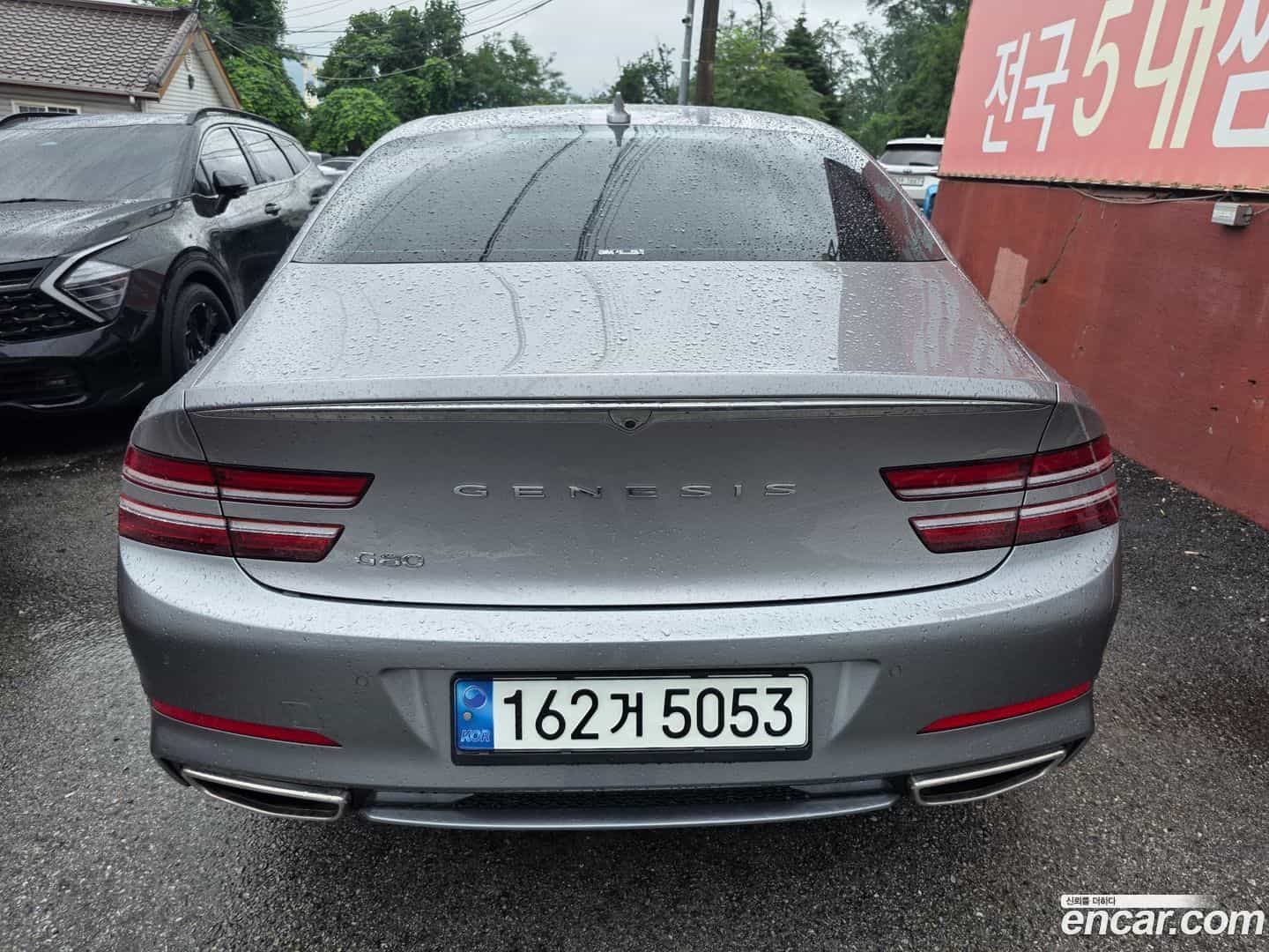 G80 Genesis 2020.8-OUTER-005