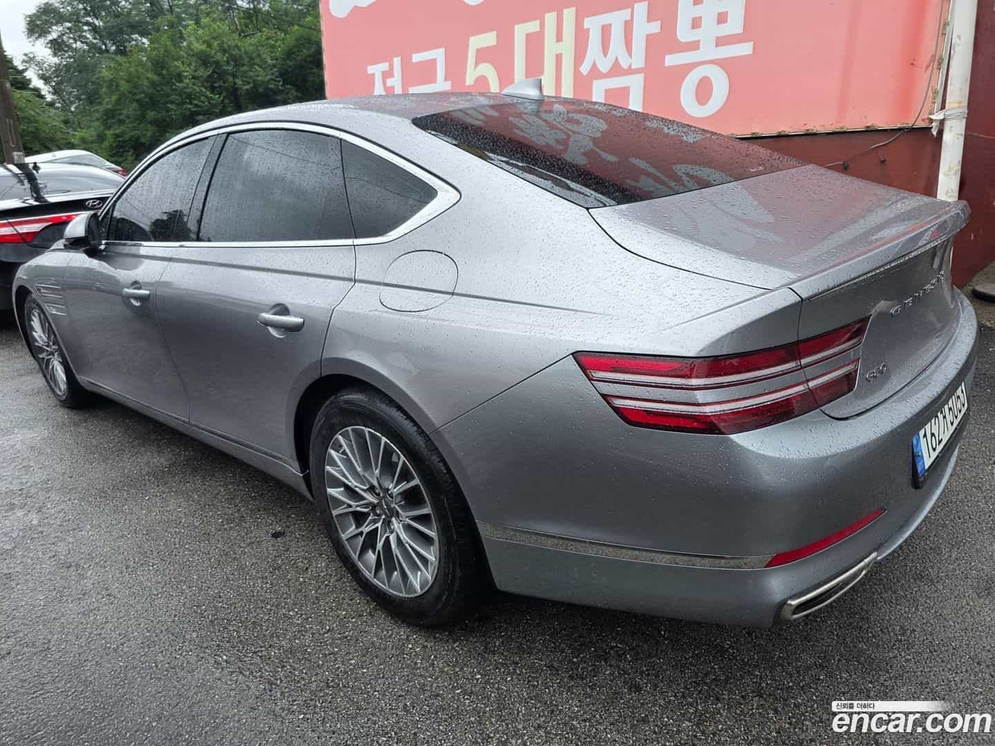 G80 Genesis 2020.8-OUTER-006