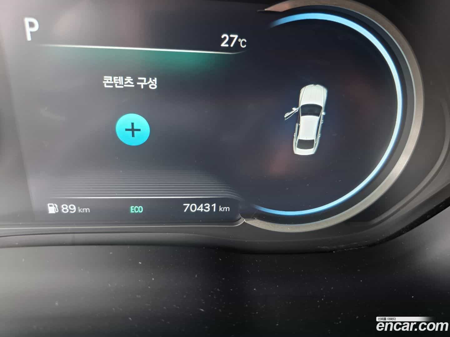 G80 Genesis 2020.8-OPTION-017