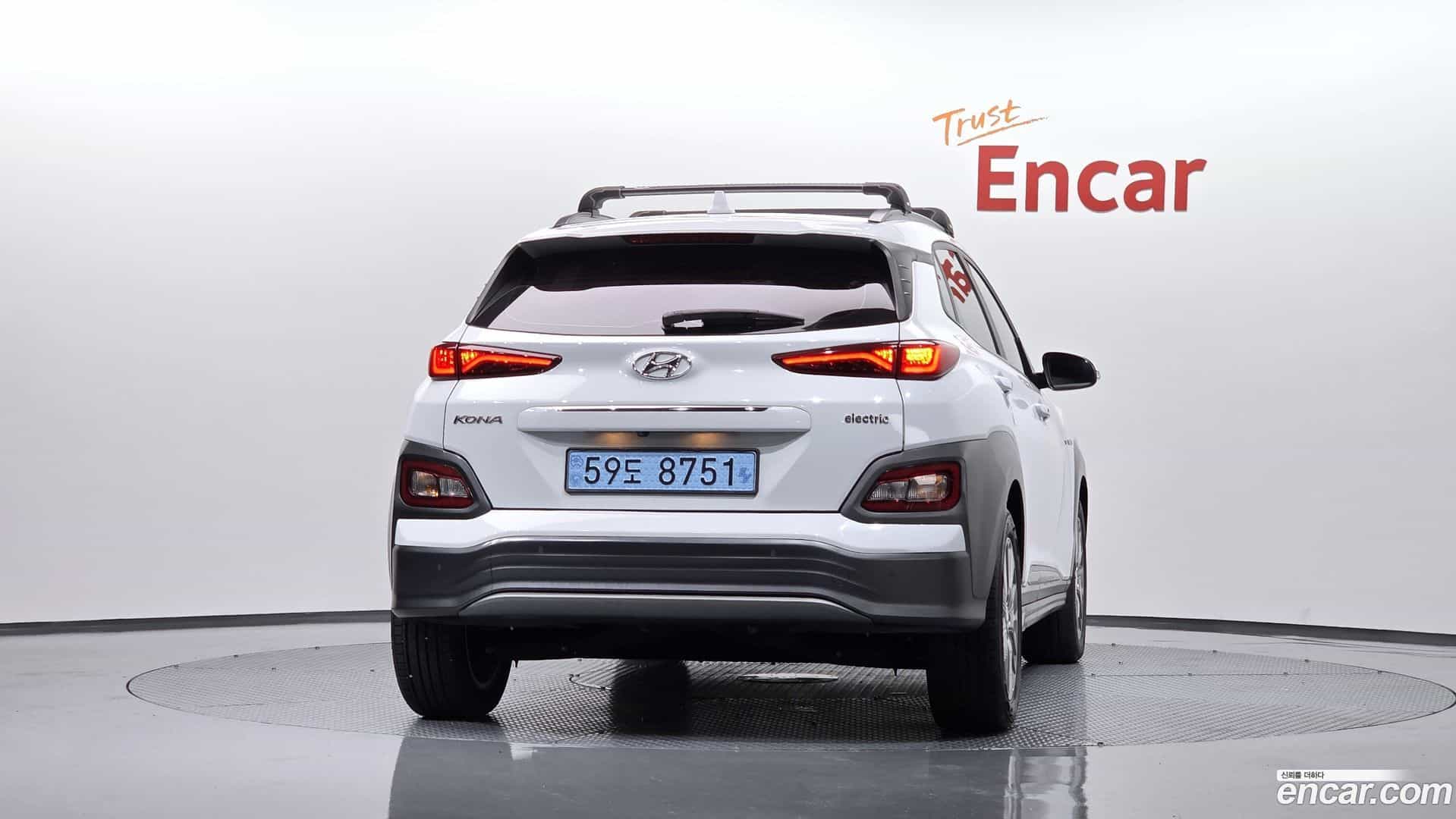 Kona Hyundai 2019.11-OUTER-004