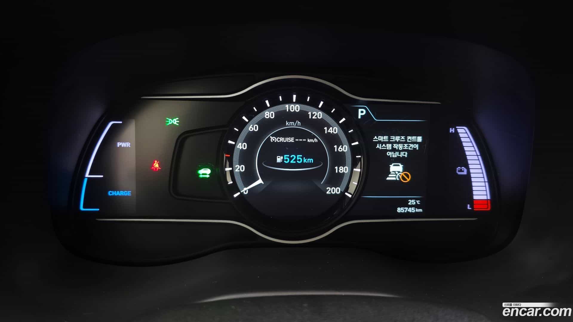 Kona Hyundai 2019.11-INNER-008