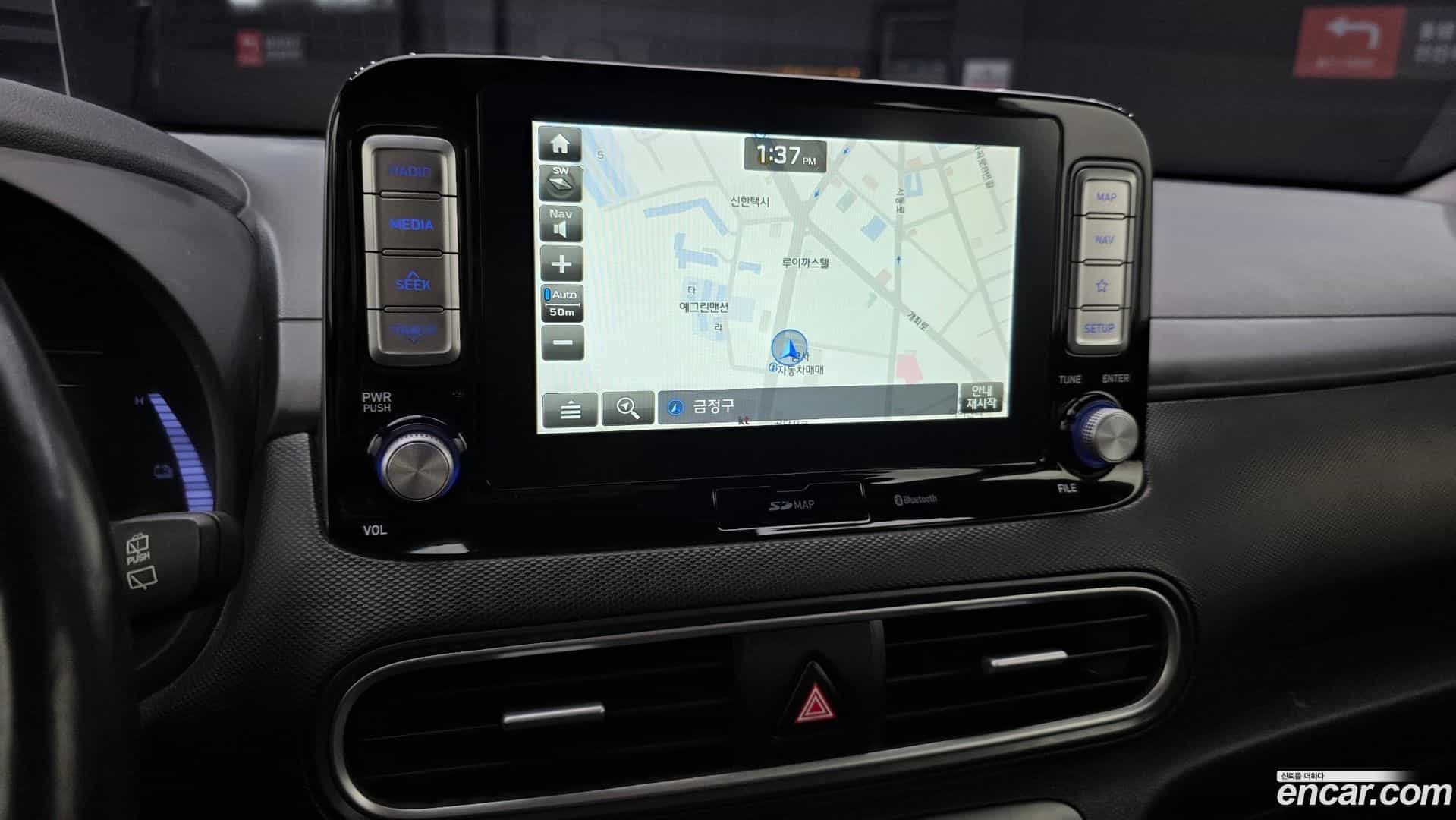 Kona Hyundai 2019.11-OPTION-018