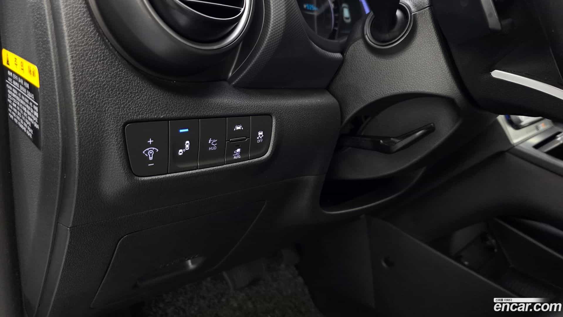 Kona Hyundai 2019.11-OPTION-023
