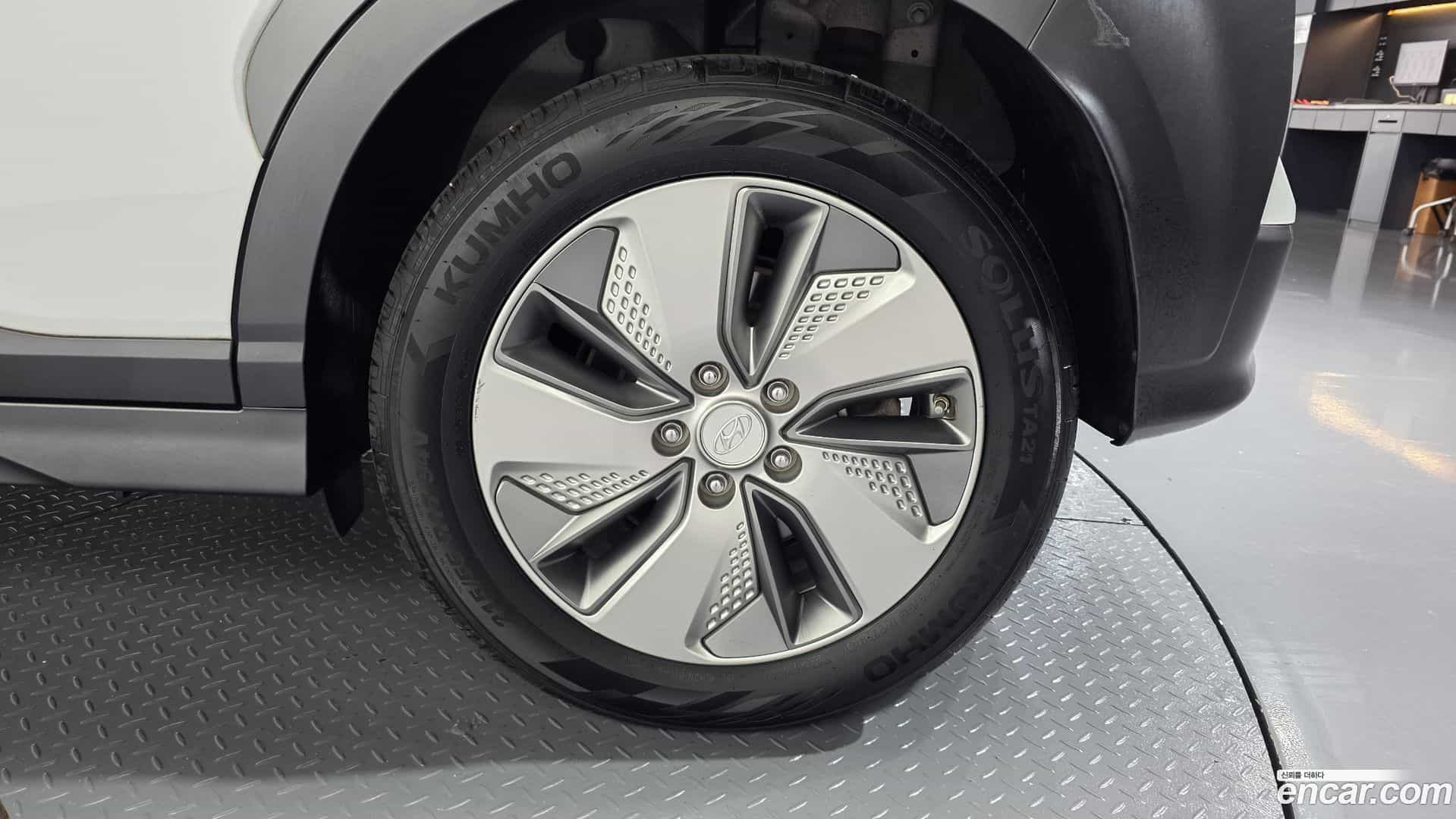 Kona Hyundai 2019.11-OUTER-031
