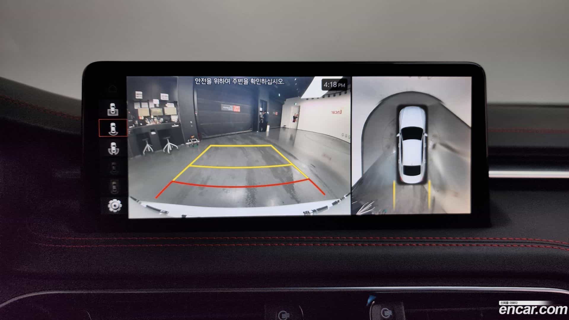 G70 Genesis 2020.11-OPTION-018