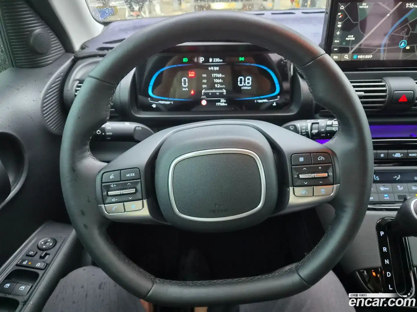 Casper Hyundai 2024.10-OUTER-005