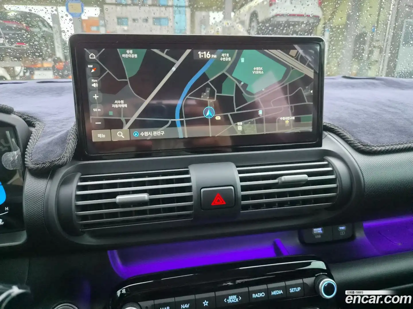 Casper Hyundai 2024.10-INNER-007