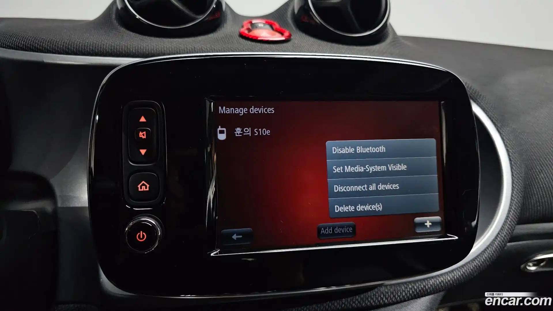 Fortwo Smart 2016.7-OPTION-020