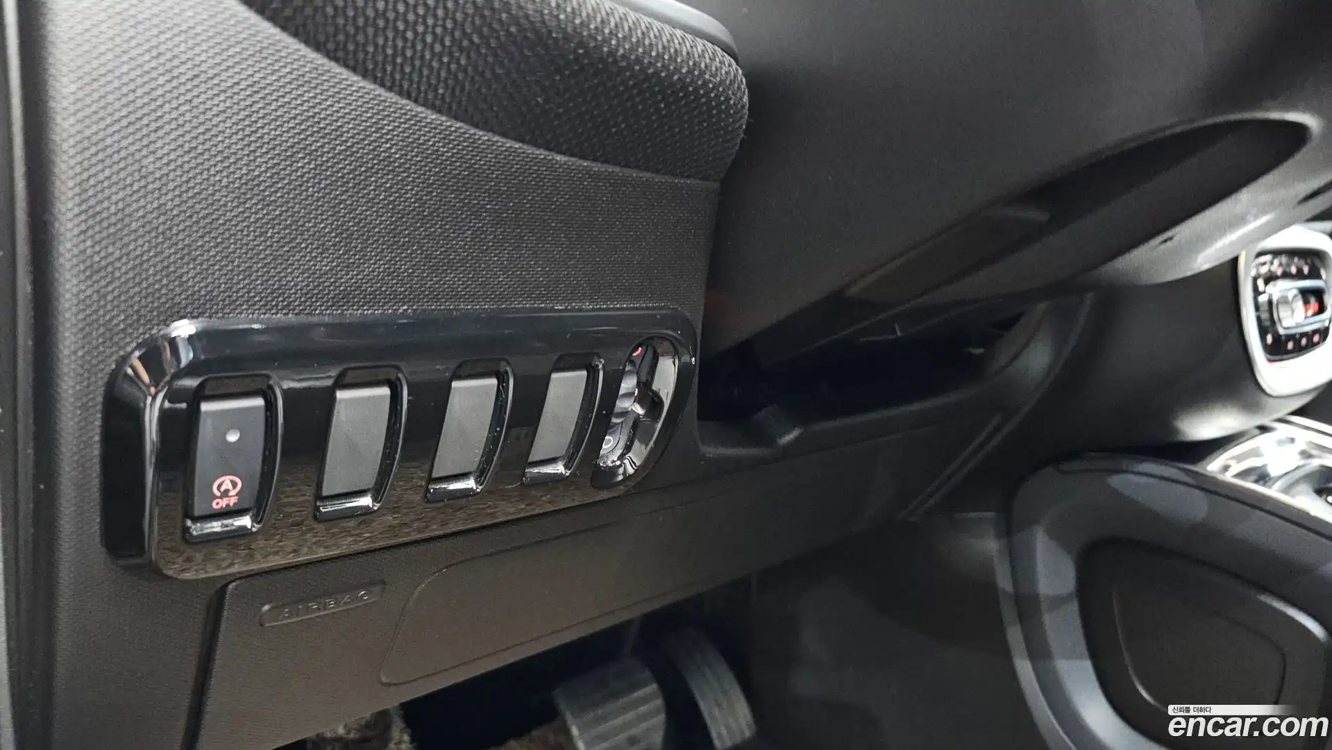 Fortwo Smart 2016.7-OPTION-023