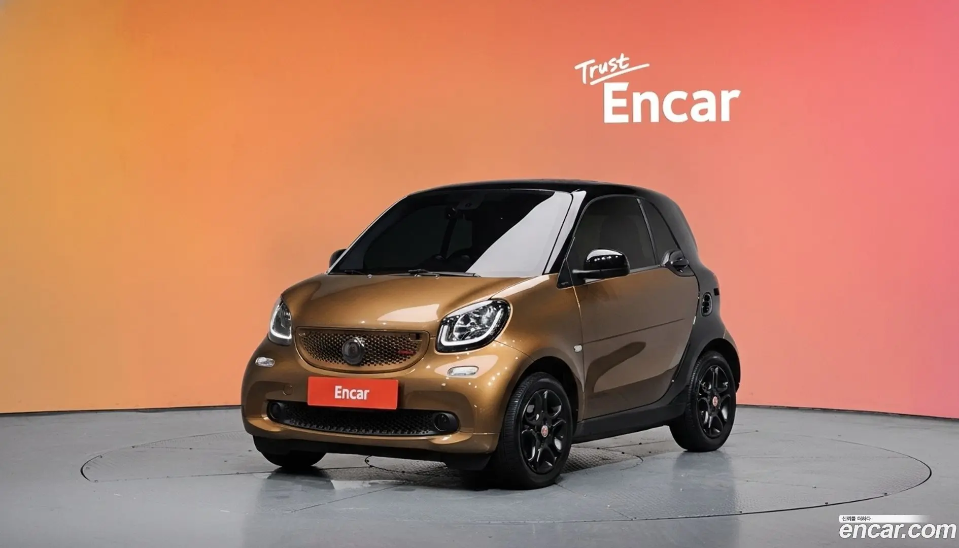 Main__Slider__Photo:Fortwo Smart 2016.7-0