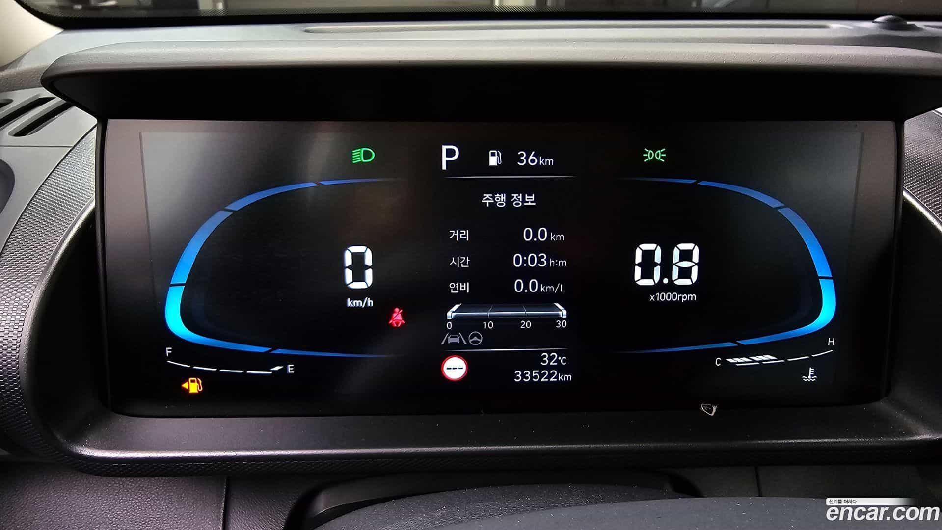 Casper Hyundai 2023.10-INNER-008