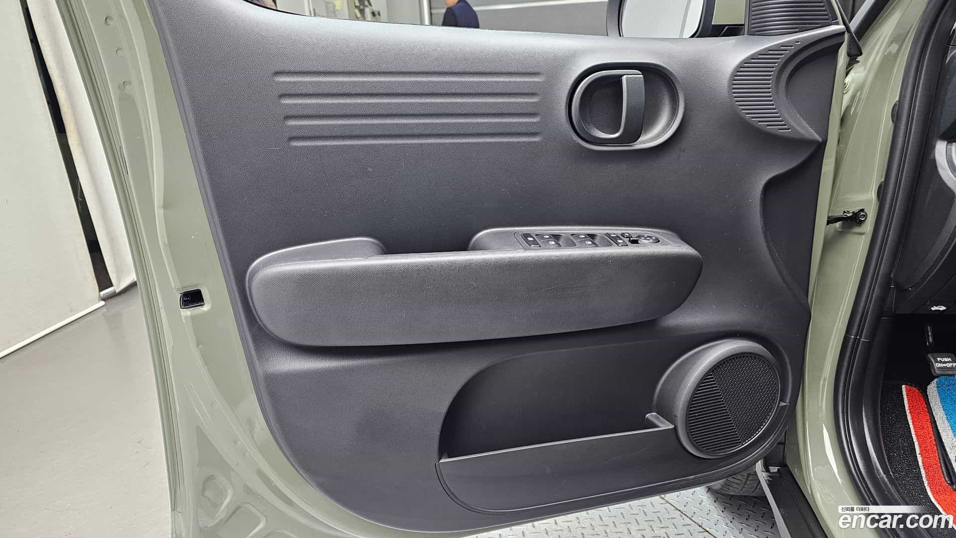 Casper Hyundai 2023.10-INNER-034