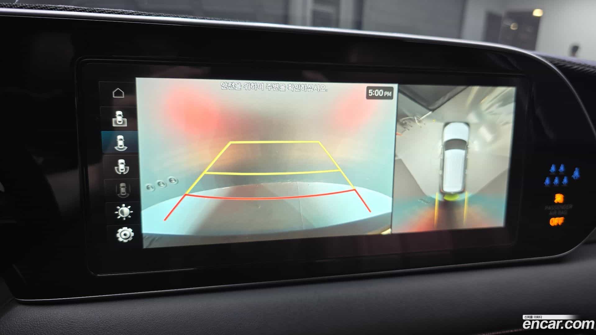 Palisade Hyundai 2022.4-OPTION-022