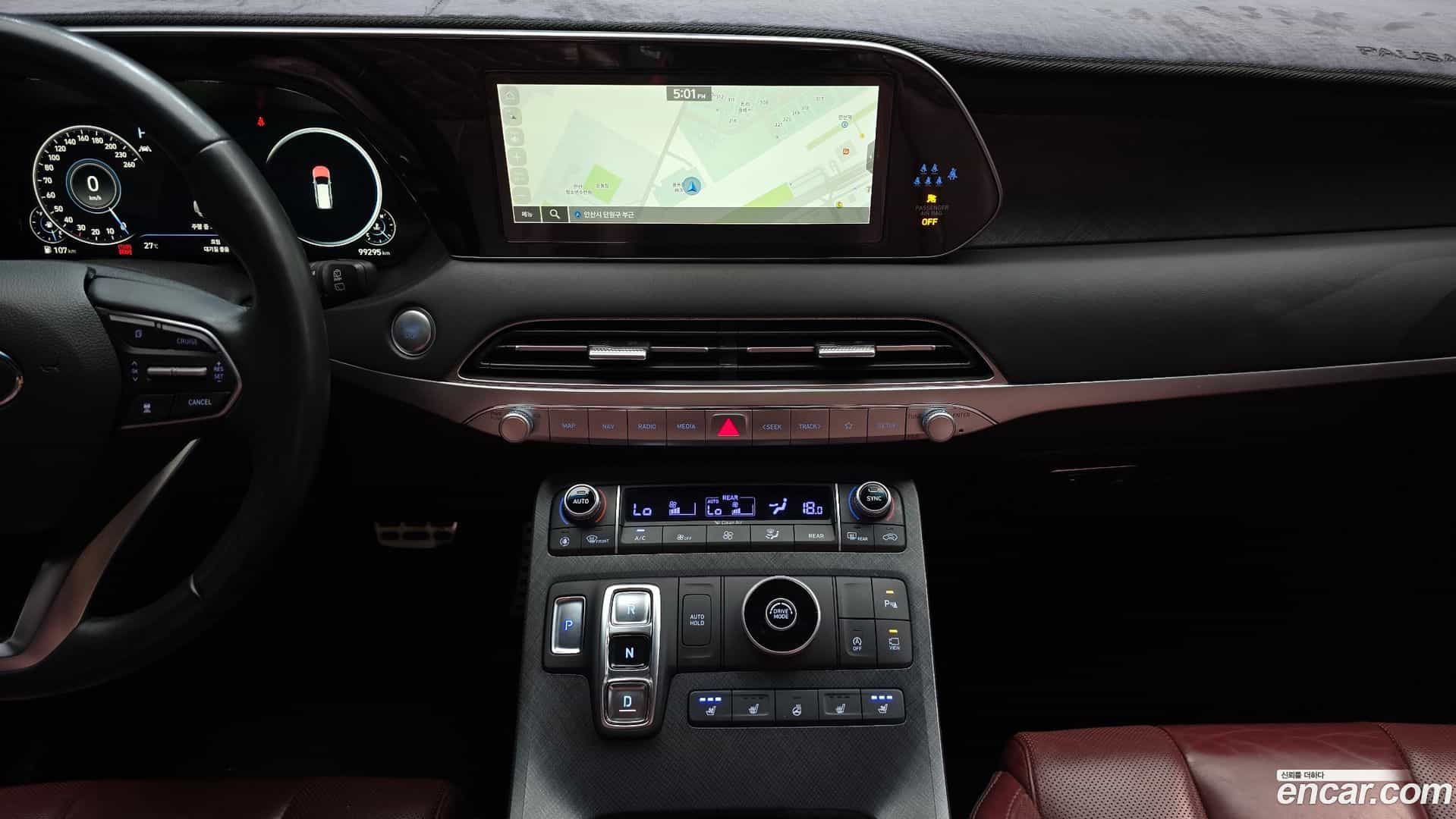 Palisade Hyundai 2022.4-OPTION-024