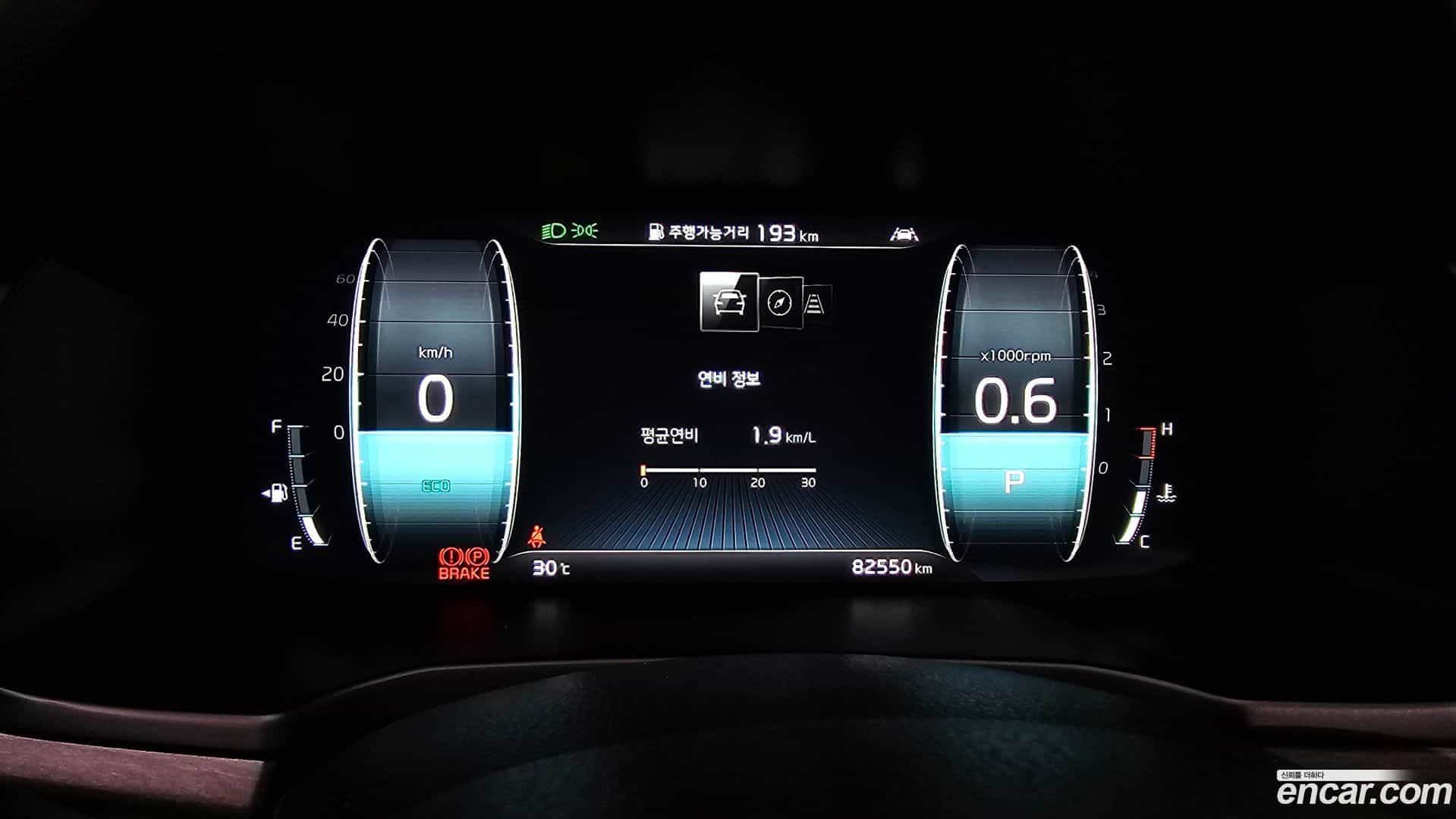 K7 Kia 2019.7-INNER-008