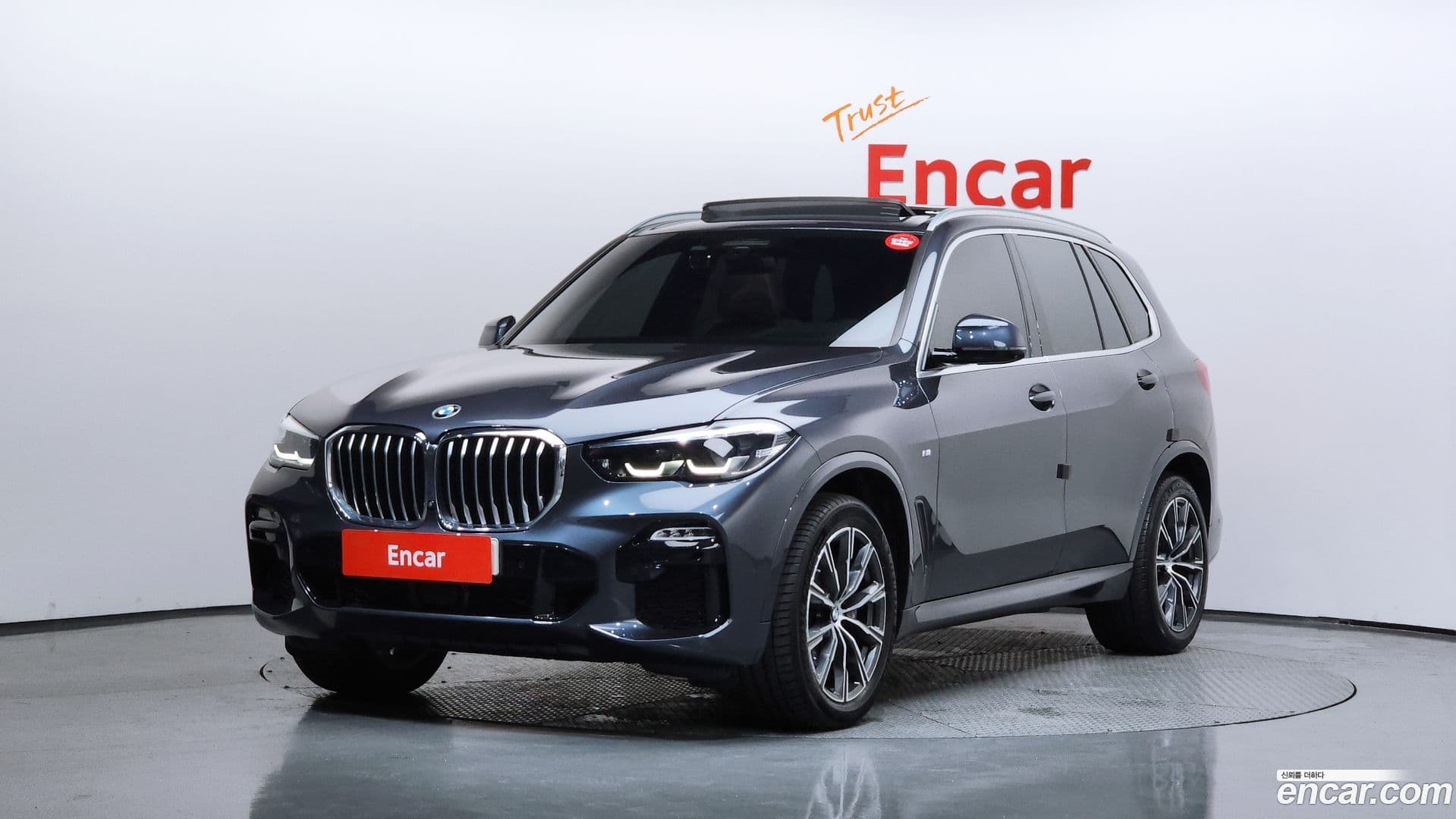 Main__Slider__Photo:X5 BMW 2021.6-0