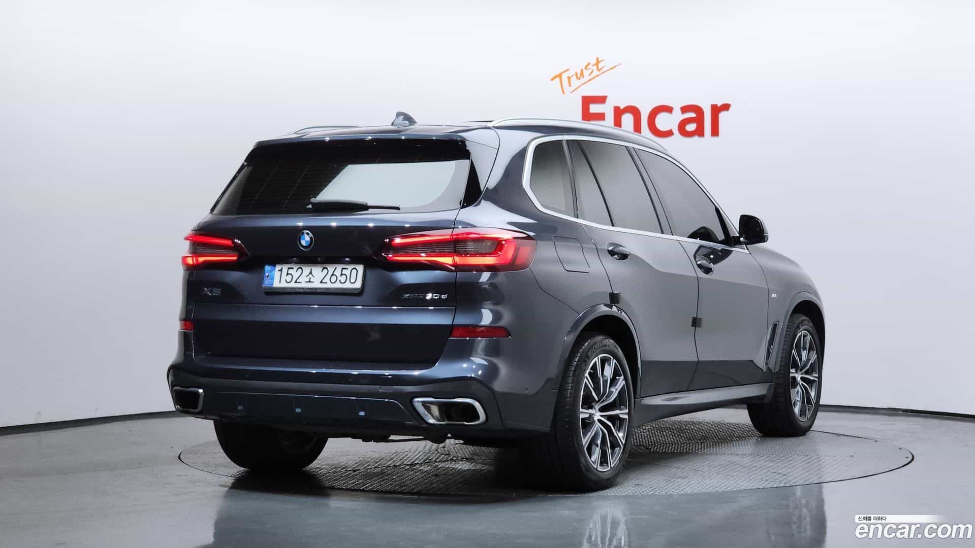 X5 BMW 2021.6-OUTER-002