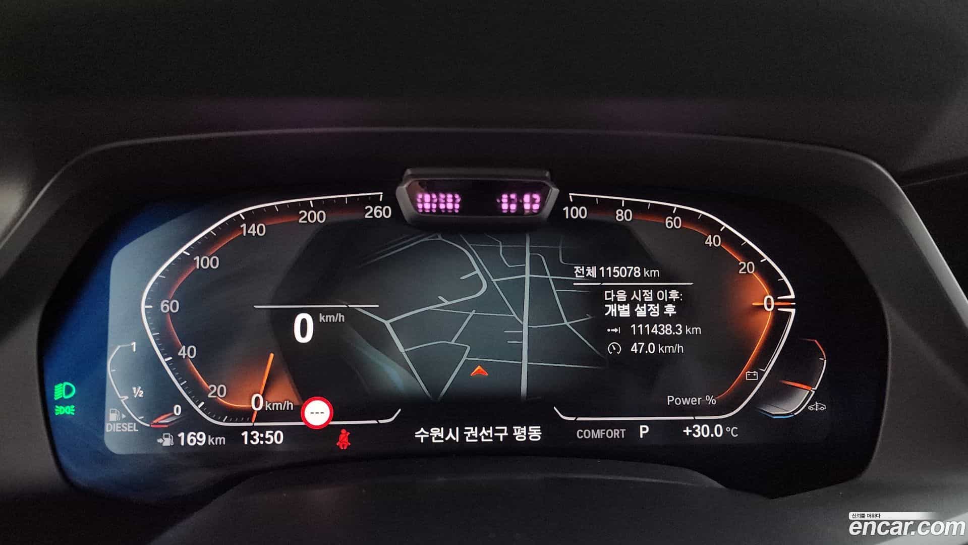 X5 BMW 2021.6-INNER-008