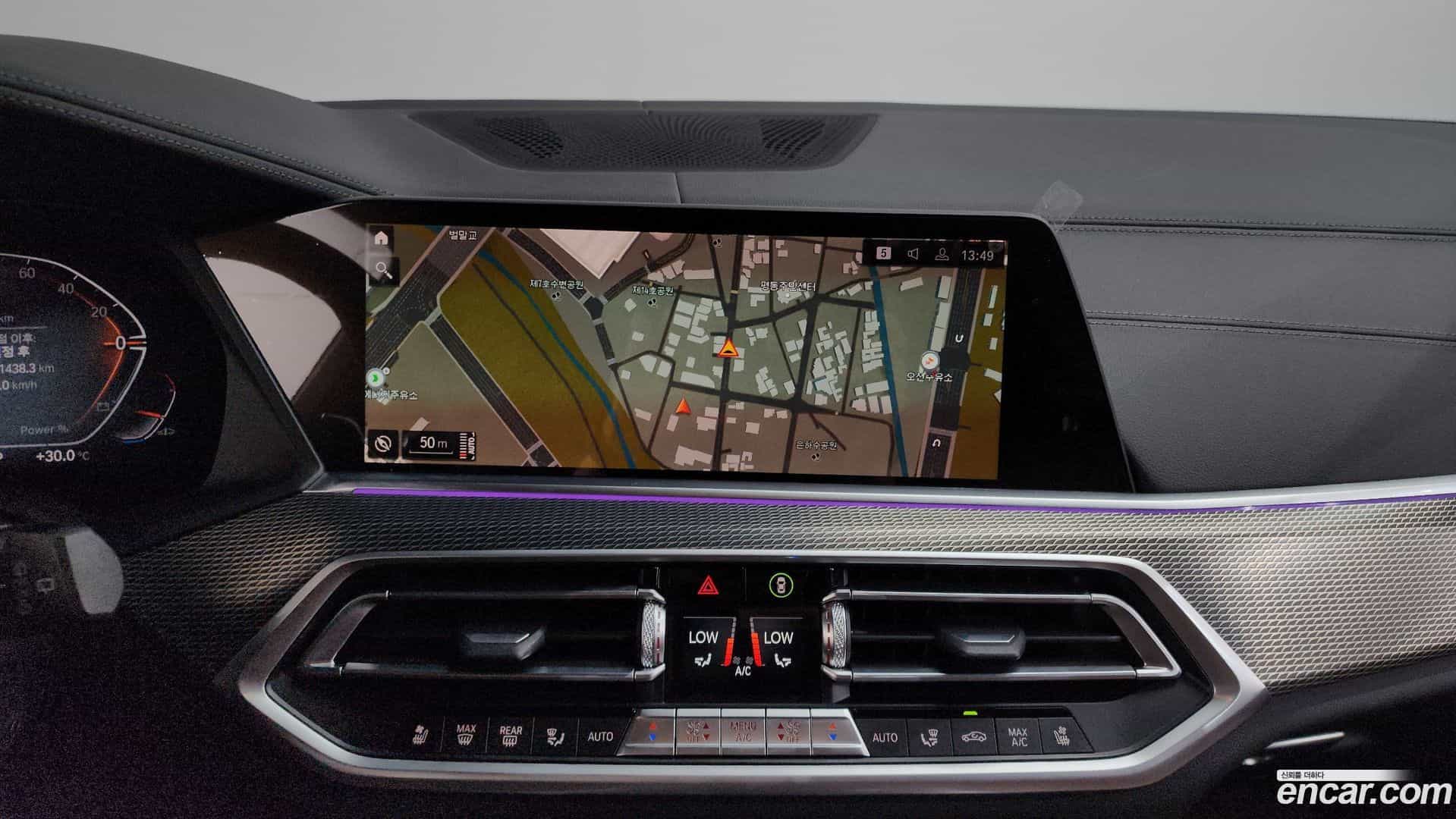 X5 BMW 2021.6-OPTION-016