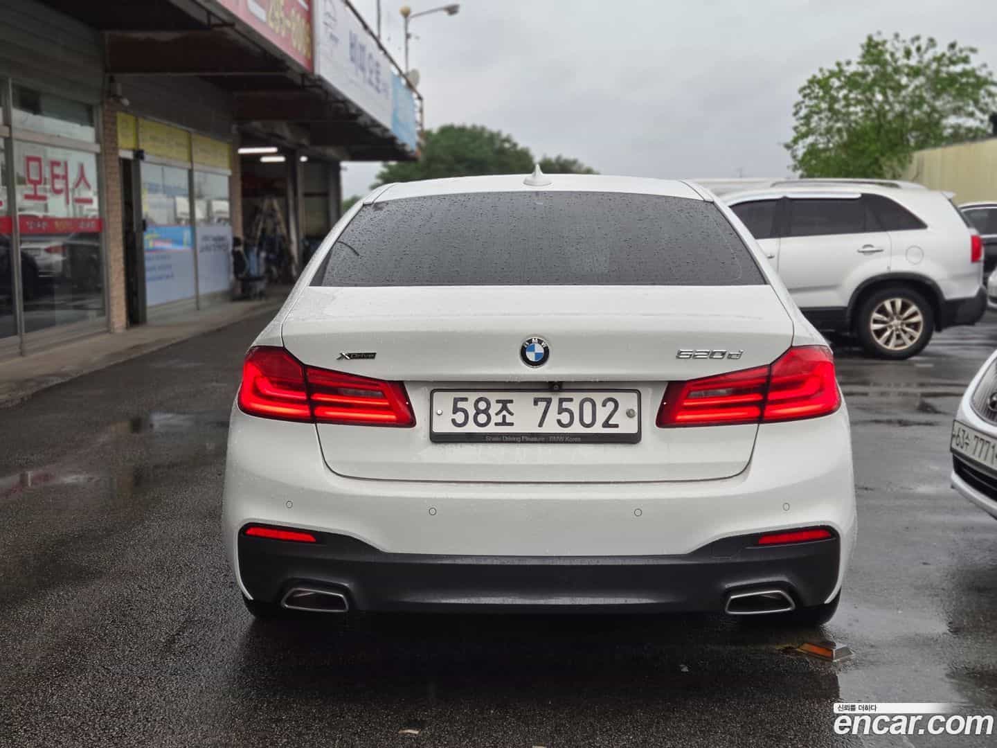 5-Series BMW 2017.10-OUTER-004