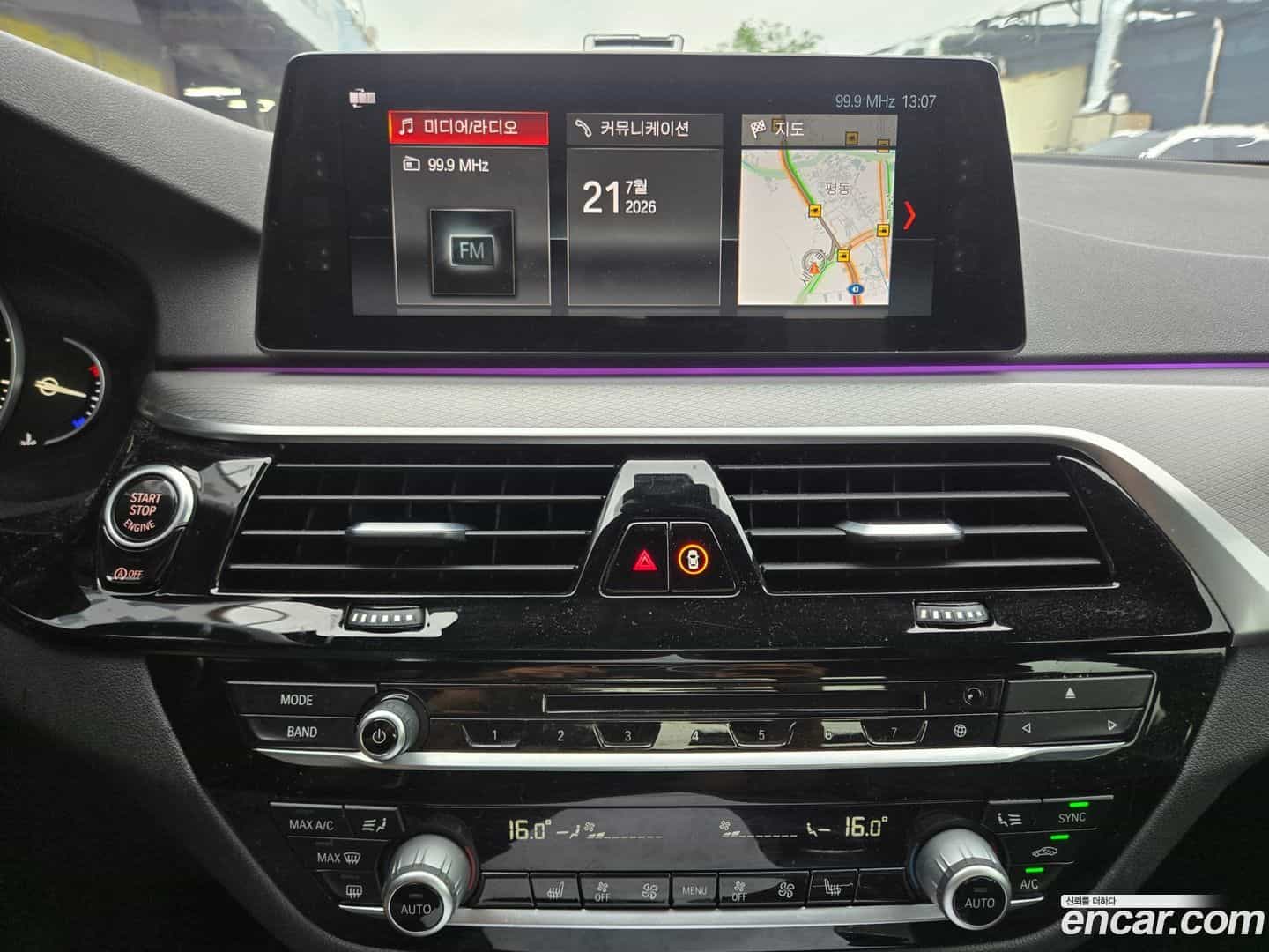 5-Series BMW 2017.10-INNER-010