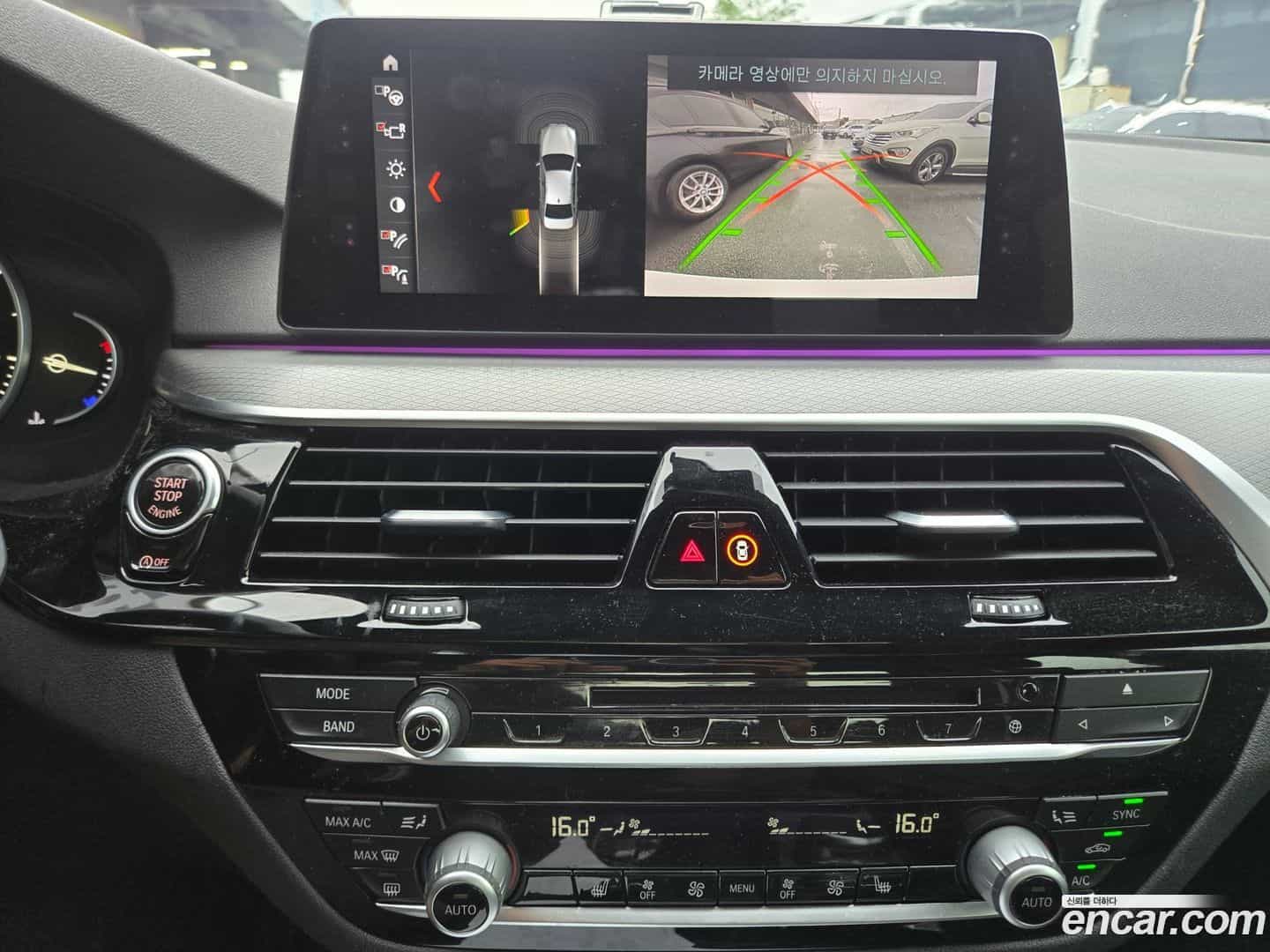 5-Series BMW 2017.10-OPTION-015