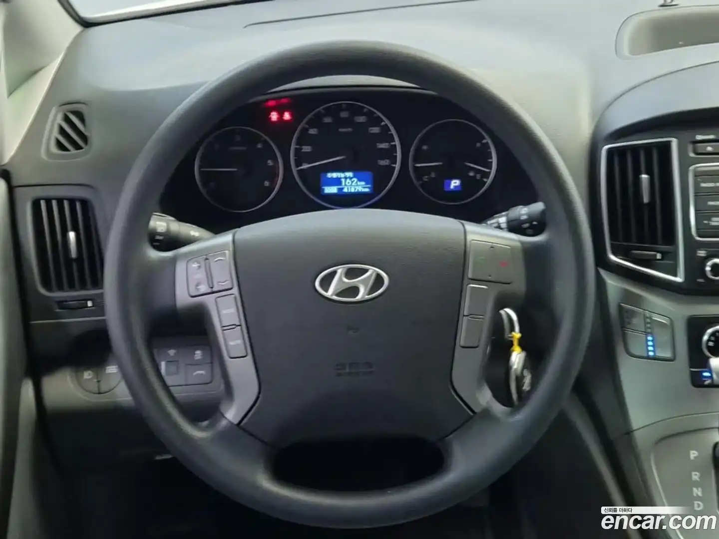 Starex Hyundai 2016.5-INNER-009