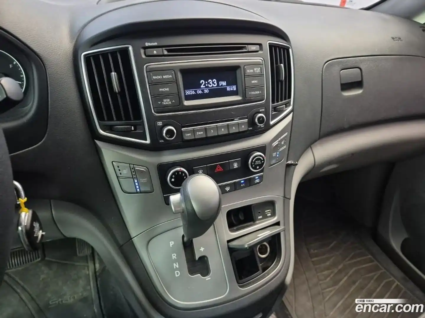 Starex Hyundai 2016.5-INNER-010