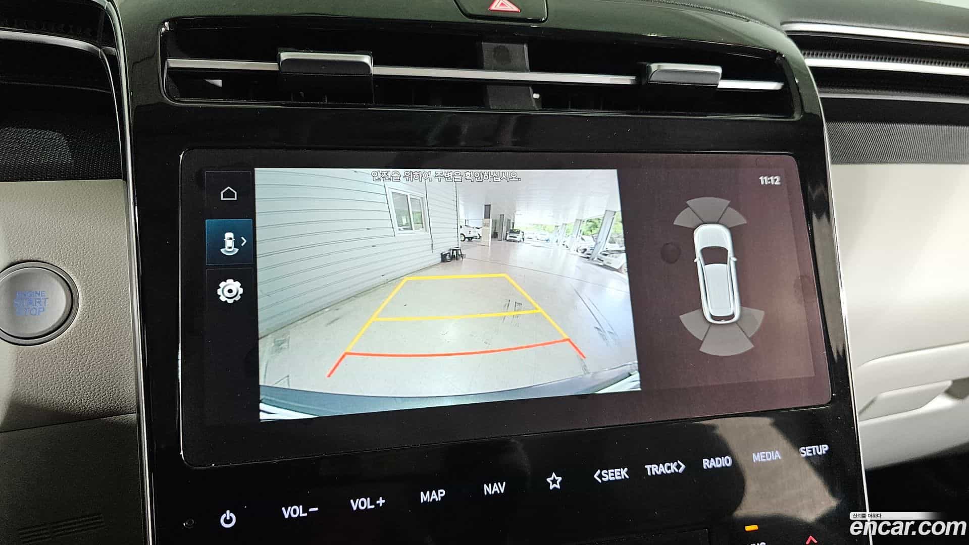 Tucson Hyundai 2022.10-OPTION-019