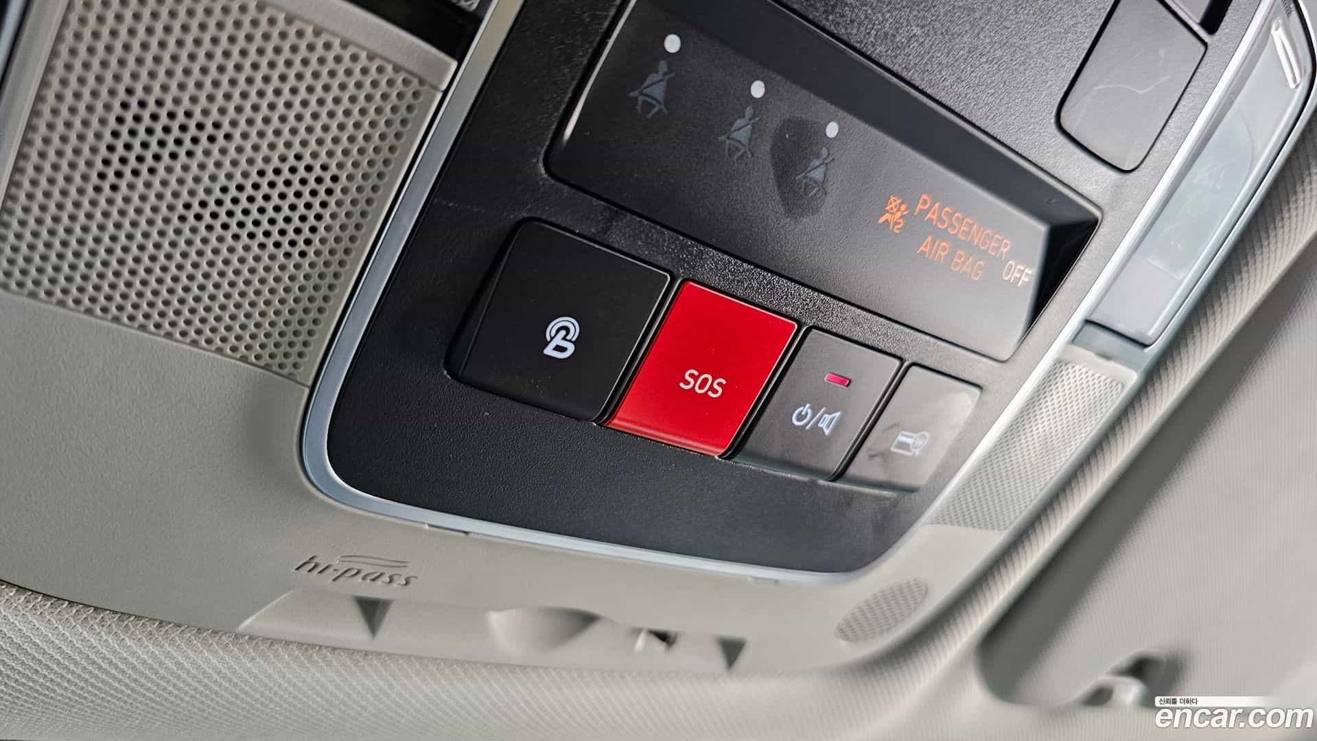 Tucson Hyundai 2022.10-OPTION-020