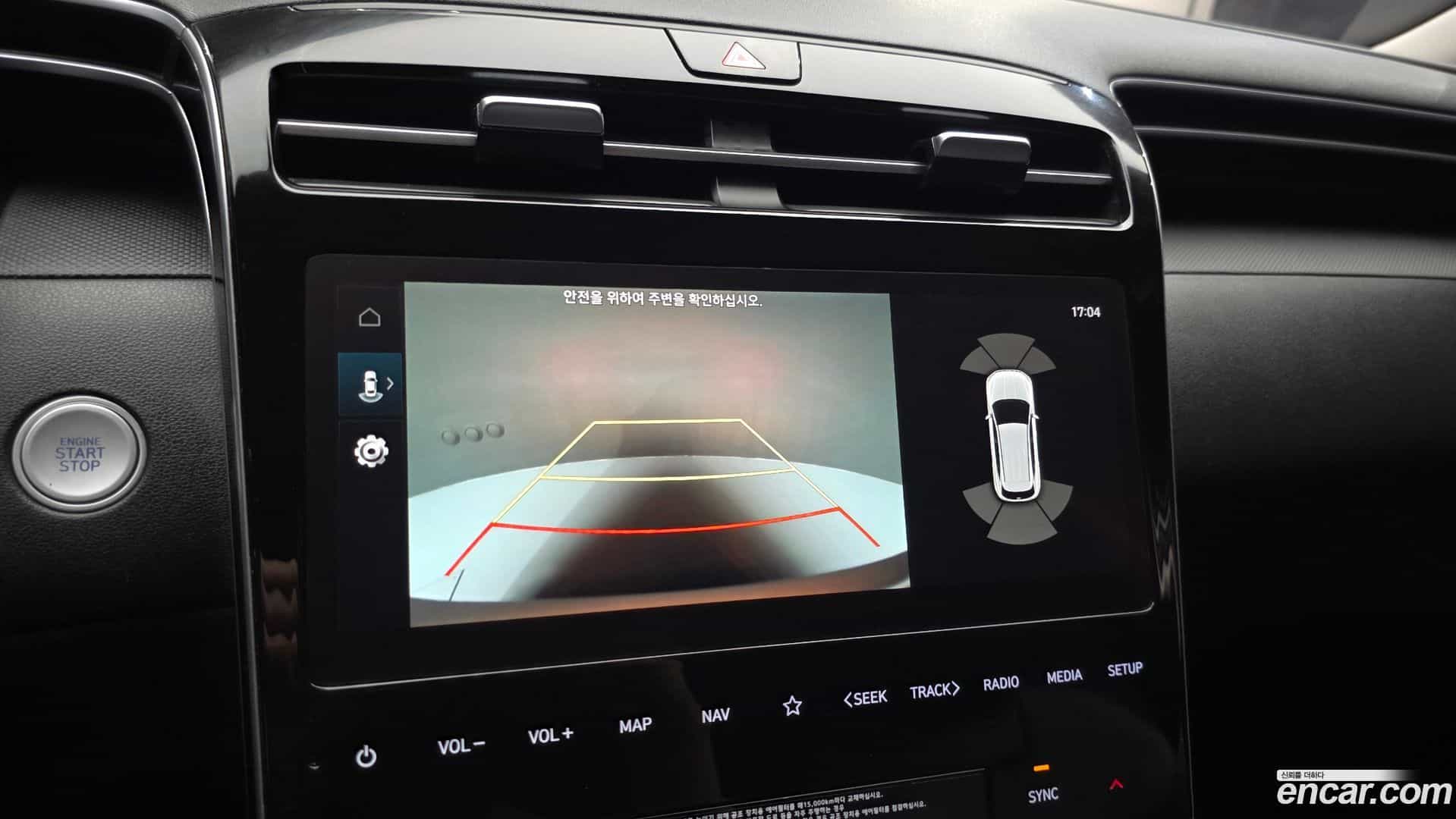 Tucson Hyundai 2022.10-OPTION-019